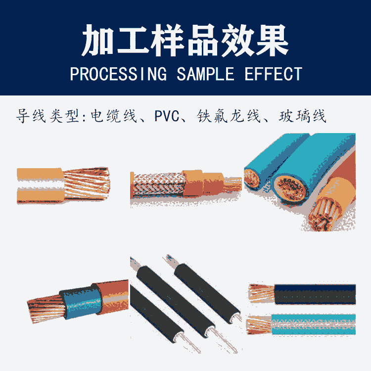 天津端子機配件 文忠全自動單頭端子機 鋁制送線輪 全系列端子機供應(yīng)商